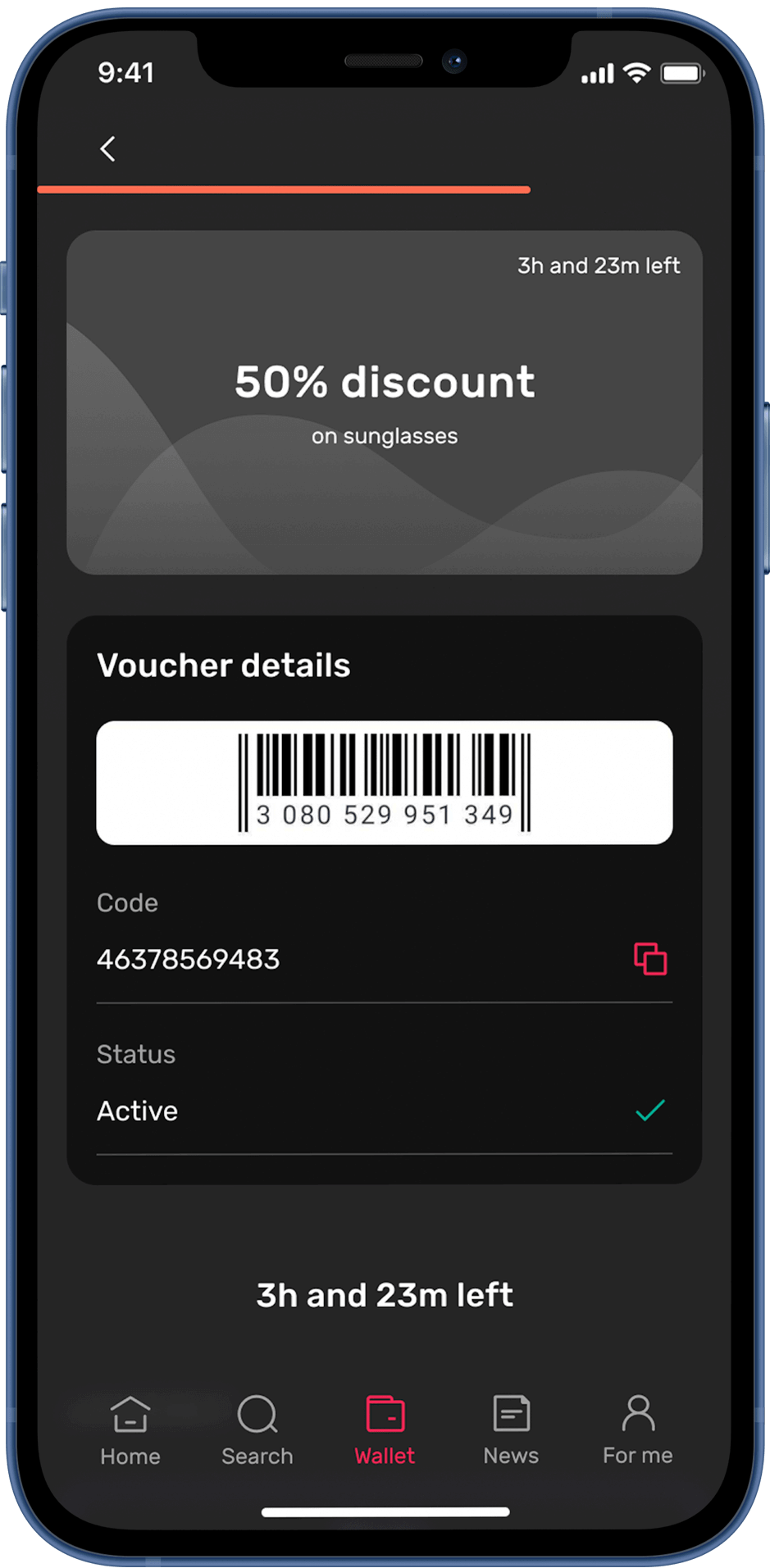 In-app vouchers